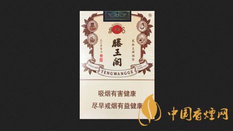 金圣滕王閣香煙多少錢(qián) 金圣滕王閣金葉天香價(jià)格2025