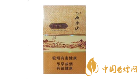 長白山(沉香)