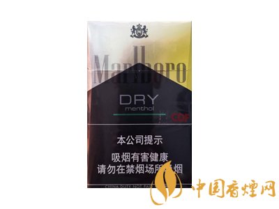 淺談萬(wàn)寶路牌香煙 漲知識(shí)！