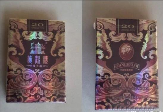 黃鶴樓漫天游，除了短貴沒別的毛病