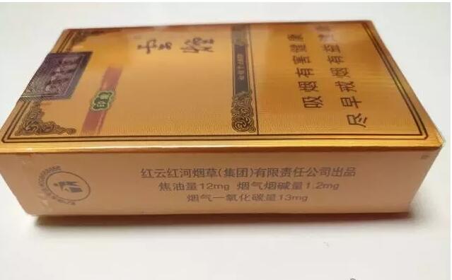 云煙1958測評，自帶回憶殺的高端香煙