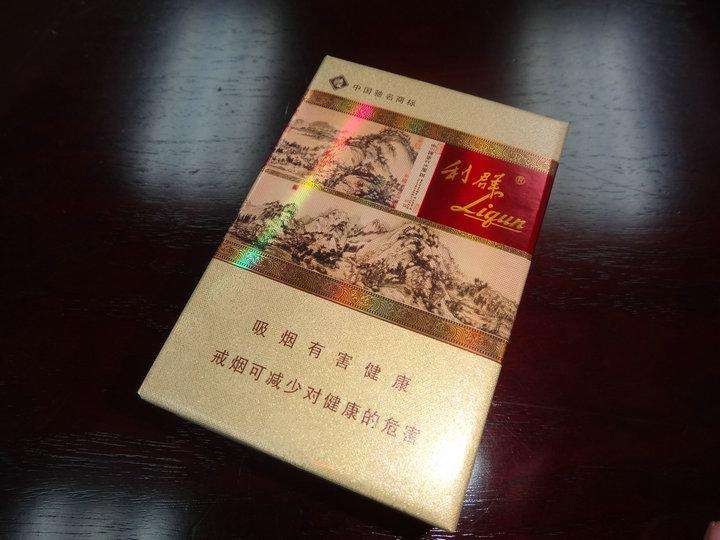 中國最貴香煙排行榜，利群富春山居高居第一