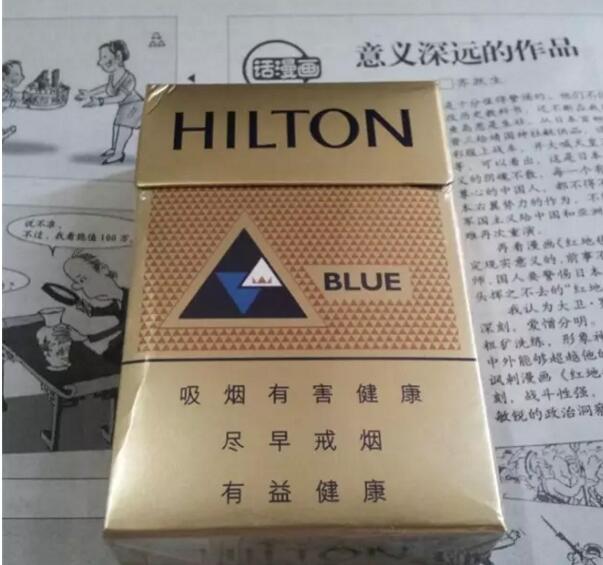 世界最受歡迎香煙排行，中國香煙未上榜