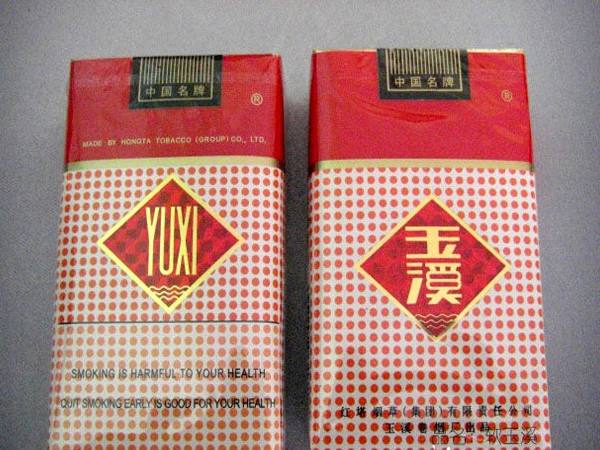 20元煙排行榜前十名，中端平價煙銷量最好