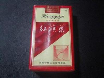 五元左右性價(jià)比很高的香煙，中南海值得擁有