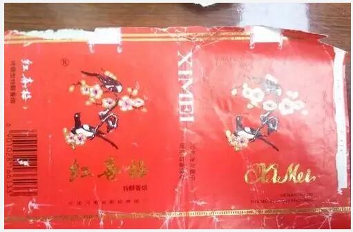 5元左右的洛陽煙有哪些，有些已經(jīng)停產(chǎn)了
