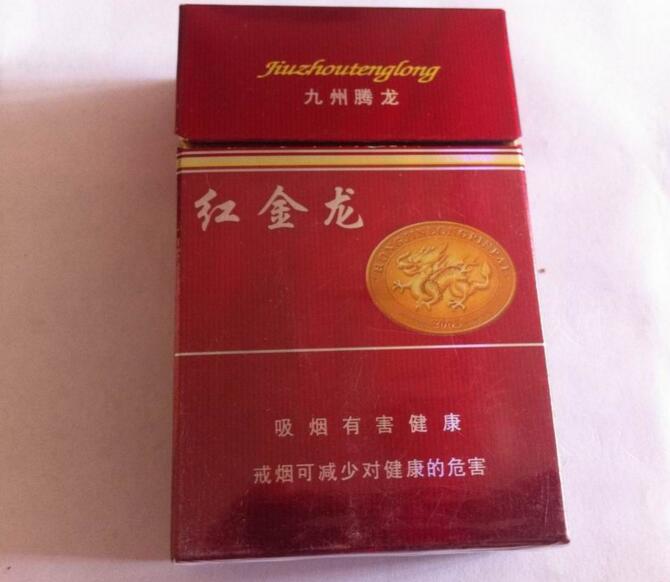 5元左右難抽的香煙，北戴河被市場淘汰