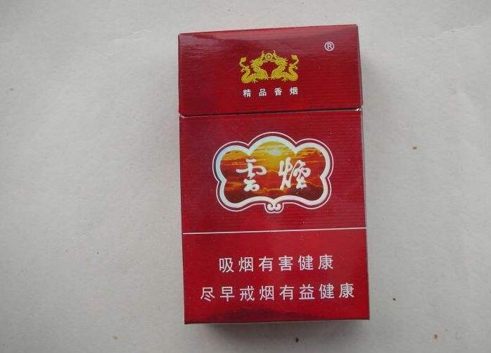10元香煙排行榜，中檔香煙口感更柔