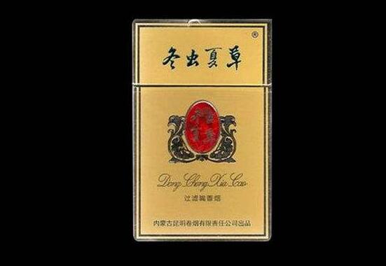 高檔香煙排行榜，中國最貴香煙230一包