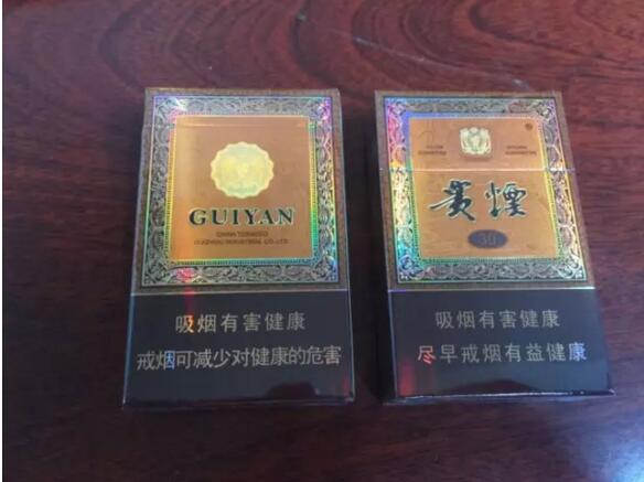 國產(chǎn)中高檔香煙排行榜，云煙占據(jù)主要市場(chǎng)