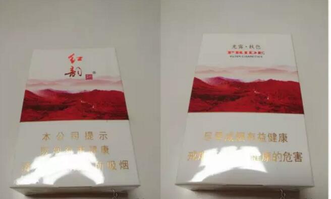 國產(chǎn)中高檔香煙排行榜，云煙占據(jù)主要市場(chǎng)