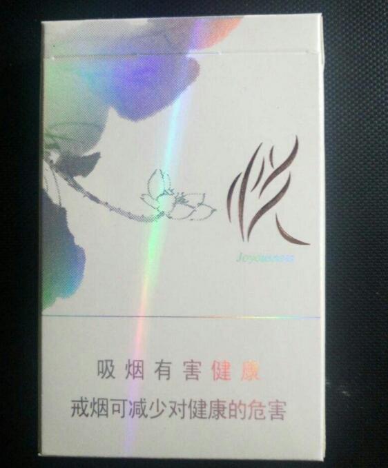10元國產(chǎn)女士香煙排行榜，泰山心悅走出第一步