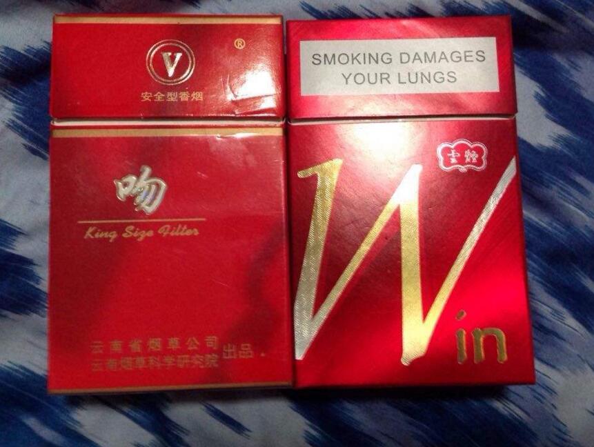10元國產(chǎn)女士香煙排行榜，泰山心悅走出第一步