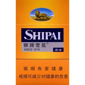 10元左右雪茄煙有哪些，雪茄如情人