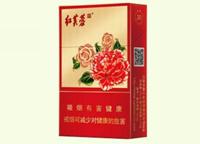10元左右的嬌子香煙有哪些，女士香煙品牌