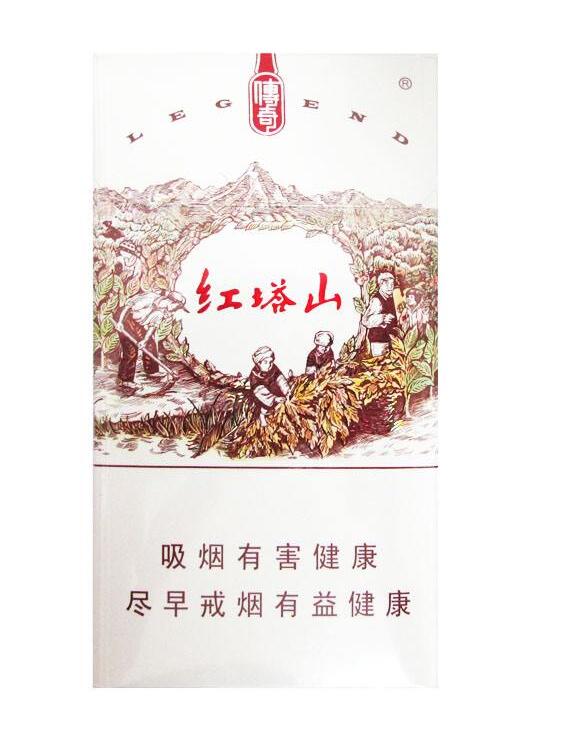 15元的紅塔山香煙有哪些，褚時(shí)健的香煙帝國(guó)