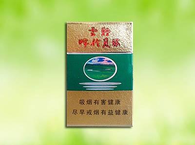 15元左右的云煙有哪些，繞指間的纏綿