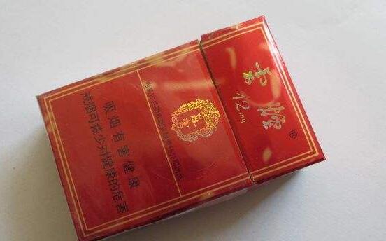 15元左右的云煙有哪些，繞指間的纏綿