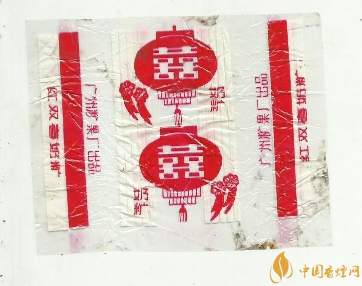 紅雙喜香煙有幾種，上海紅雙喜是長(zhǎng)子