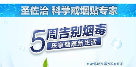 戒煙糖哪個牌子好，戒煙糖品牌排行