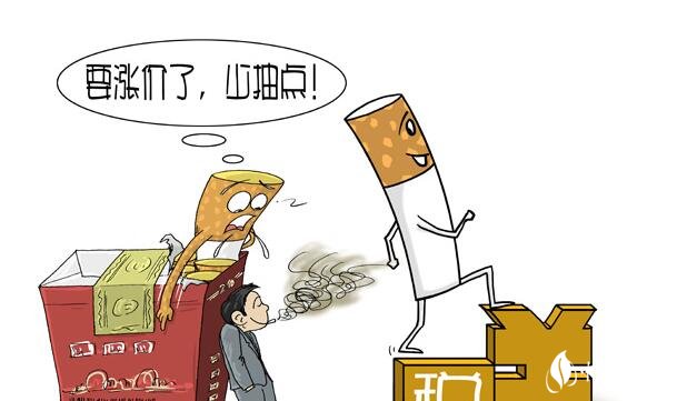 中國煙草稅是多少，煙草稅占香煙價格的一半