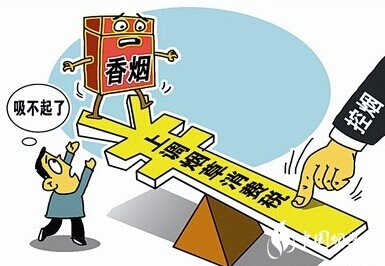 中國煙草稅是多少，煙草稅占香煙價格的一半