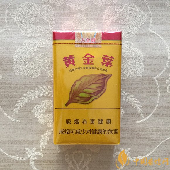 黃金葉大金圓香煙怎么樣，中低端香煙佼佼者