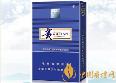 20元左右貴煙價格表及圖片，貴煙一直在創(chuàng)新