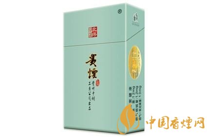 20元左右貴煙價格表及圖片，貴煙一直在創(chuàng)新