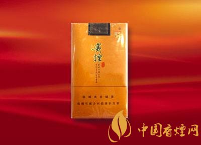 20元左右貴煙價格表及圖片，貴煙一直在創(chuàng)新