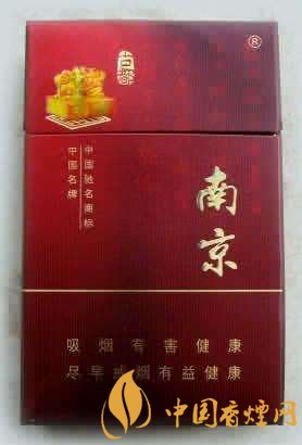 20元左右云煙價格表及圖片，低調(diào)務(wù)實(shí)的代表