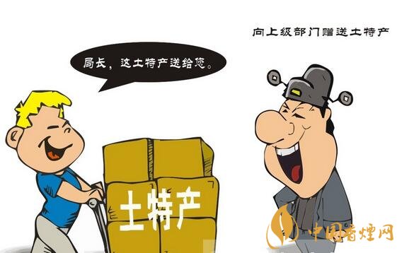 給領(lǐng)導(dǎo)送禮送什么香煙最好，價(jià)格實(shí)惠上檔次