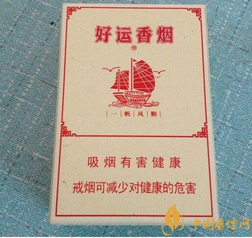 給長輩送禮送什么香煙好，黃鶴樓祝福寓意好