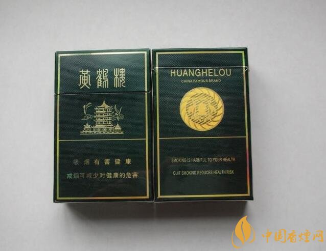學(xué)車給教練送什么煙好，黃鶴樓硬珍品是標(biāo)配
