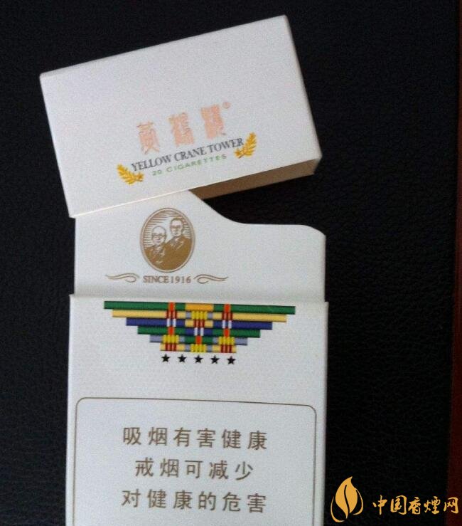 國產(chǎn)爆珠煙價格表，萬寶路爆珠并不是唯一