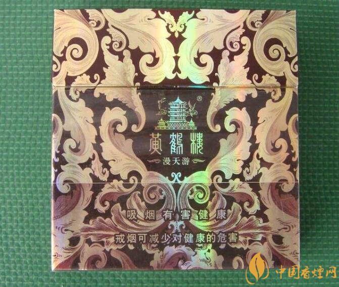 國產(chǎn)爆珠煙價格表，萬寶路爆珠并不是唯一