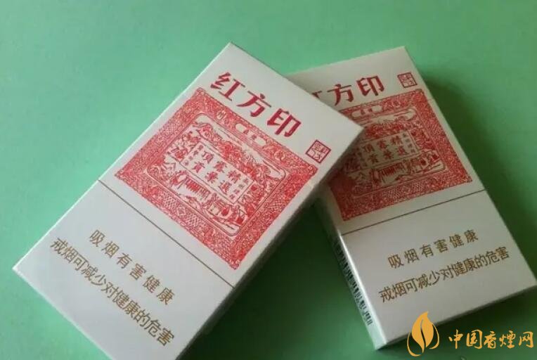 20左右細支香煙哪個好，南京炫赫門銷量最好