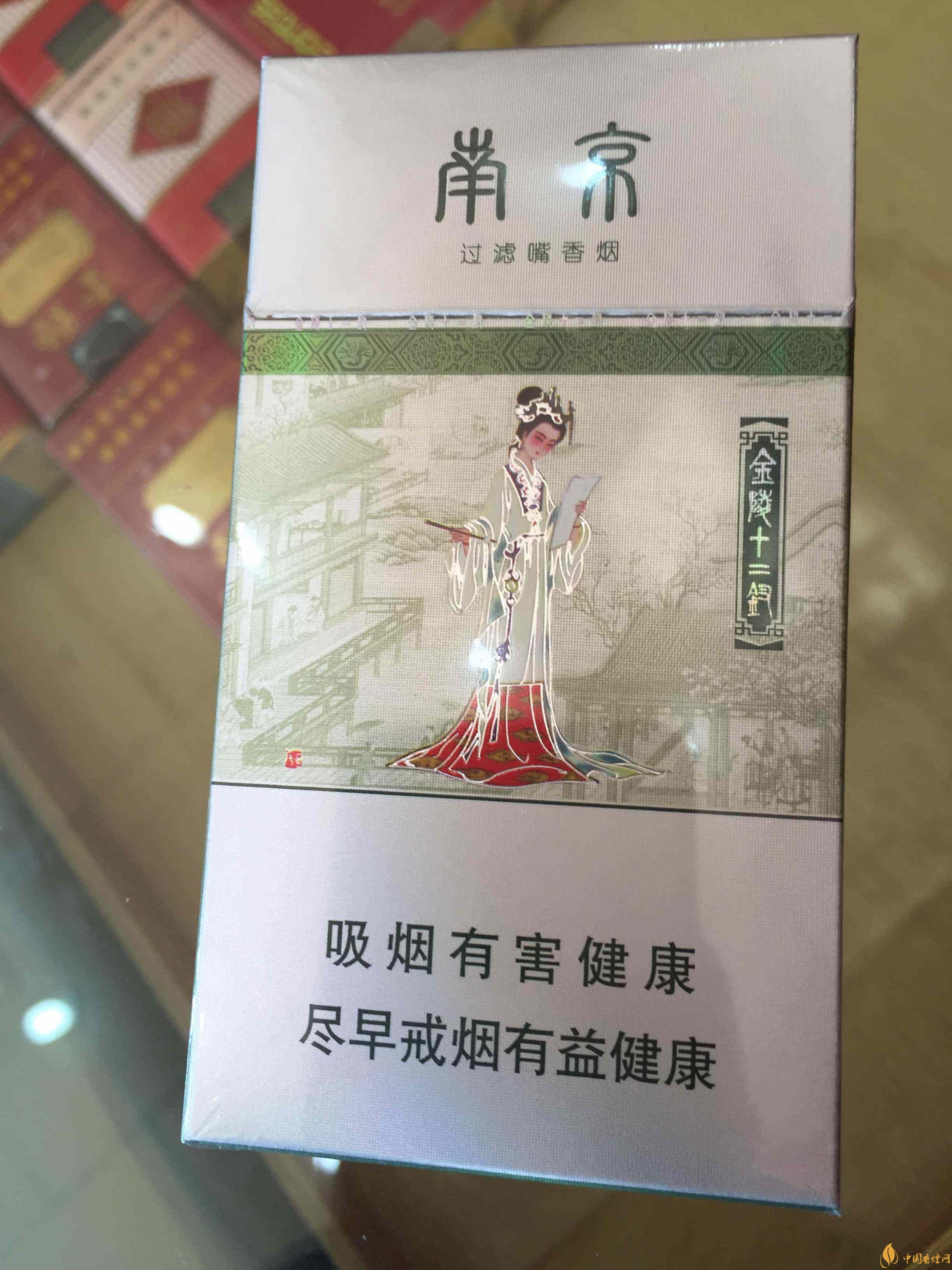 20左右細支香煙哪個好，南京炫赫門銷量最好