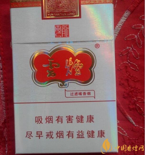 15元細(xì)支煙品牌及價格表，男士也愛細(xì)支煙