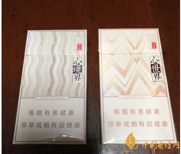 15元細(xì)支煙品牌及價格表，男士也愛細(xì)支煙