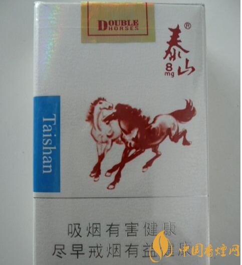 15元細(xì)支煙品牌及價格表，男士也愛細(xì)支煙