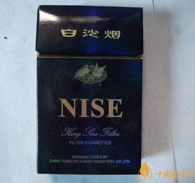 中高檔白沙煙價(jià)格表，白沙和天下最貴