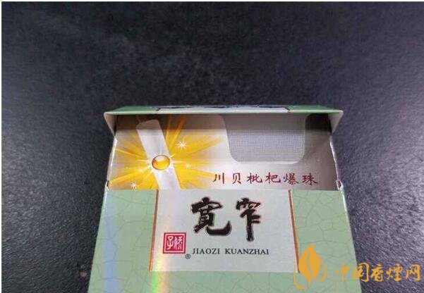 香煙養(yǎng)生是什么梗，哥抽的不是煙是爆珠