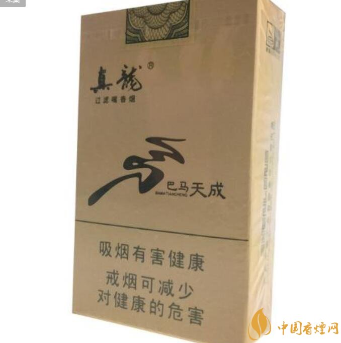 高檔真龍香煙價(jià)格表及圖片，真龍盛世天價(jià)香煙