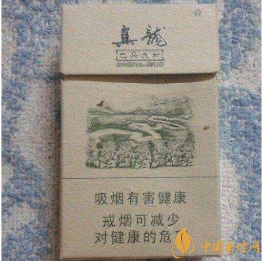 高檔真龍香煙價(jià)格表及圖片，真龍盛世天價(jià)香煙