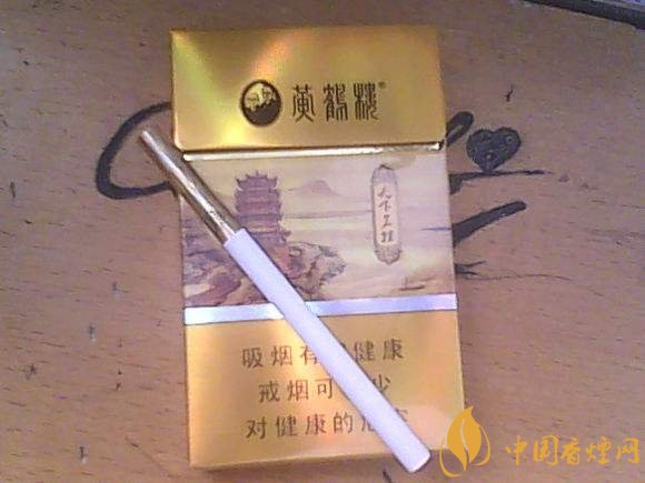 銷量最好細(xì)支香煙排行榜，蘇產(chǎn)細(xì)支煙第一