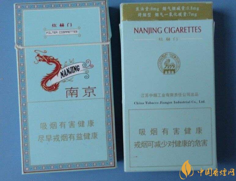 銷量最好細(xì)支香煙排行榜，蘇產(chǎn)細(xì)支煙第一