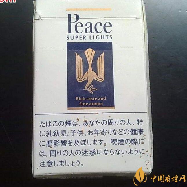 日本香煙品牌排行榜，七星和平占據(jù)市場(chǎng)