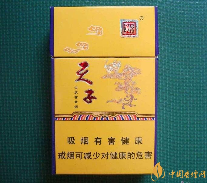 20元檔銷量最好香煙排行榜，天子金突破十萬(wàn)