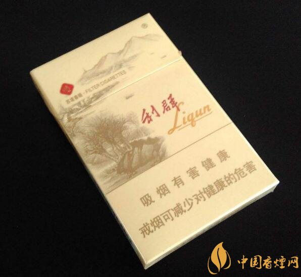 最貴的女士香煙排行榜，女士香煙偏向低焦